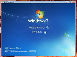 電腦軟硬件基礎(chǔ)技能在線培訓 全面掌握計算機軟硬件知識
